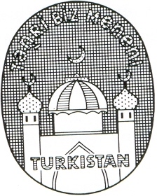 Coat of arms (crest) of the Turkistan Legion
