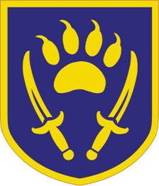 Arms of US Army Element of the Combined Security Transition Command Afghanistan