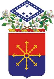 Coat of arms (crest) of the 206th Field Artillery Regiment, Arkansas Army National Guard