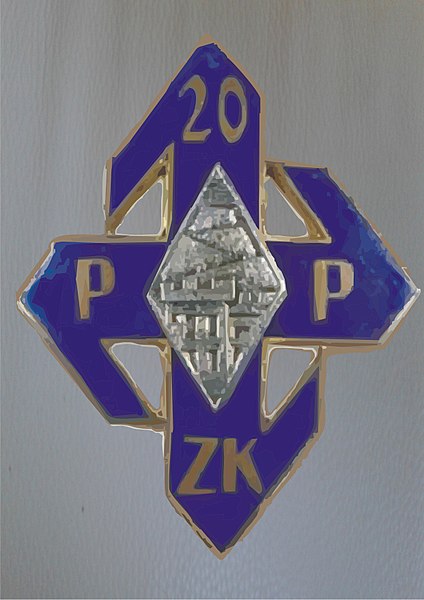 File:20th Ziemia Krakowska Infantry Regiment, Polish Army.jpg