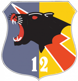 Coat of arms (crest) of the Air Squadron 12, Indonesian Air Force