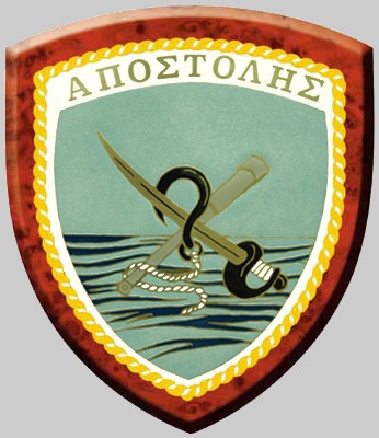 Coat of arms (crest) of the Destroyer Apostolis (D216), Hellenic Navy