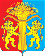 Coat of arms (crest) of Kansky Rayon