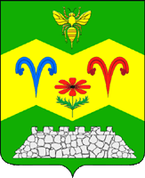 Arms of Peredovaya