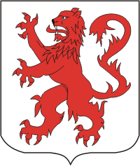 Blason de Sornac/Arms of Sornac