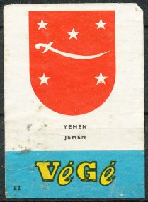 File:Yemen.vgi.jpg