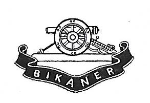 Coat of arms (crest) of the Bikaner Camel Battery, Bikaner