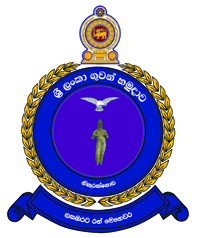 Coat of arms (crest) of the Air Force Station Hingurakgoda, Sri Lanka Air Force
