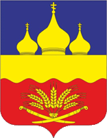 Arms of/Герб Bokovsky Rayon