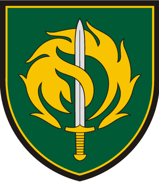 File:Prince Margiris Infantry Battalion, Lithuanian Army.png