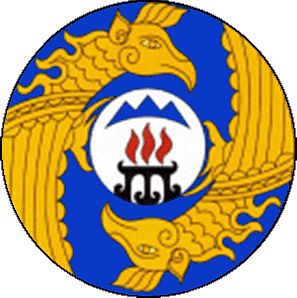 Arms (crest) of Ongudaysky Rayon