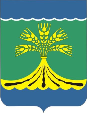 Arms (crest) of Svobodnensky Rayon