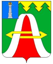 Arms (crest) of Imeni V. I. Lenina
