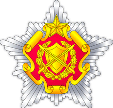 Arms (crest) of Land Forces of Belarus