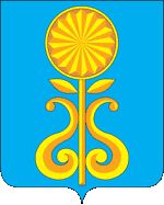 Arms (crest) of Mariinsky Rayon