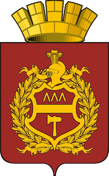 Arms (crest) of Nizhny Tagil