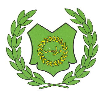 Coat of arms (crest) of Perlis