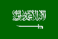 File:Saudiaarabia-flag.gif