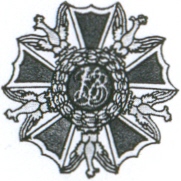 Coat of arms (crest) of the 18th Infantry Regiment, Polish Army