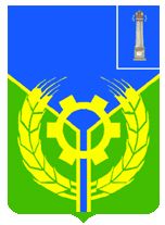 Arms (crest) of Bazarnosyzgansky Rayon
