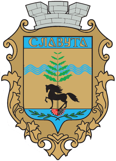 Arms of Slavuta