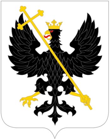 Coat of arms (crest) of Chernihiv