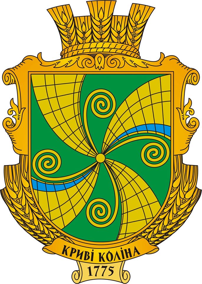 Arms of Kryvi Kolina