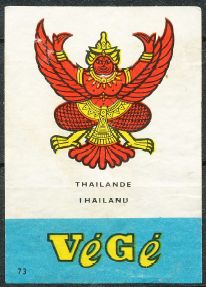 Arms of National Arms of Thailand