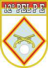 File:12th Army Police Platoon, Brazilian Army.png