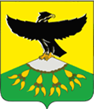 Arms of Kulinsky Rayon