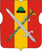 Arms (crest) of Ryazansky Rayon (Moscow)