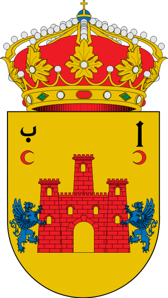 Escudo de Albeta/Arms (crest) of Albeta