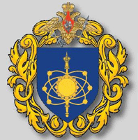 Coat of arms (crest) of the Separate Measuring Point OIP Armavir, Russian Space Forces