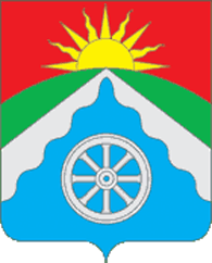 Coat of arms (crest) of Verkhovskiy Rayon