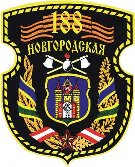 File:188th Engineer Brigade, Land Forces of Belarus.jpg