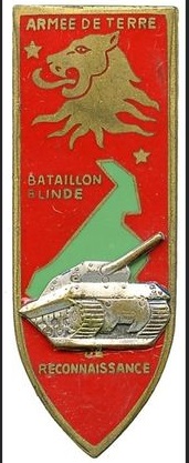 Armoured Reconnaissance Battalion, Army of Cameroon.jpg