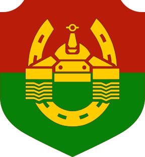 Coat of arms (crest) of Armour Corps Training School, Myanmar Army