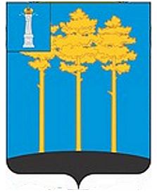 Arms (crest) of Dimitrovgrad (Ulyanovsk Oblast)