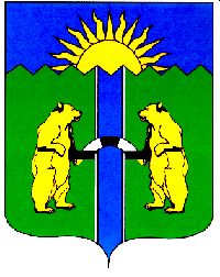 Arms (crest) of Komsomolsky Rayon (Khabarovsk Krai)