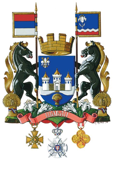 Arms of Šabac