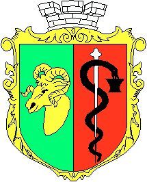Arms of Yevpatoria