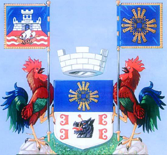 Arms (crest) of Barajevo
