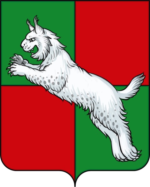 Arms (crest) of Irbeysky Rayon