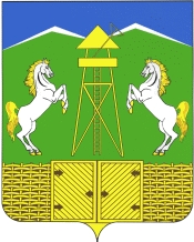 Arms (crest) of Kaladzhinskaya