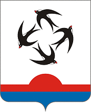 Arms of Kilmezsky Rayon