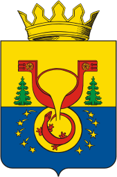 Coat of arms (crest) of Oumutninsky Rayon