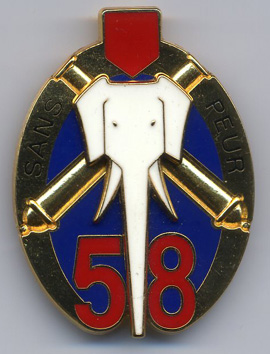 Coat of arms (crest) of the 58th Artillery Regiment, French Army
