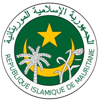 File:Mauritania.jpg