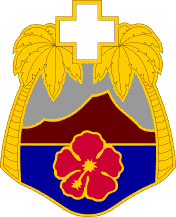 File:Tripler Army Medical Center, US Army.gif