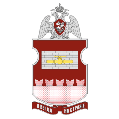 Coat of arms (crest) of the Garrison Appartment Maintenance of the ODON, National Guard of the Russian Federation